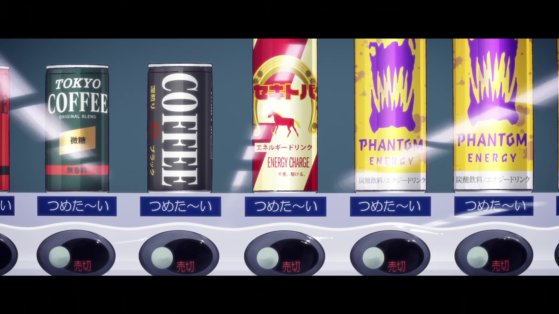 [Tsukyio Editing Resources] Zom 100 Episode 1 - 111.mp4